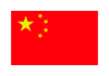Chinese